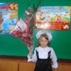http://bsq0f3plyfelrahz.ant-calashnick2013.narod2.ru/clients/DSC00731.jpg?448x336